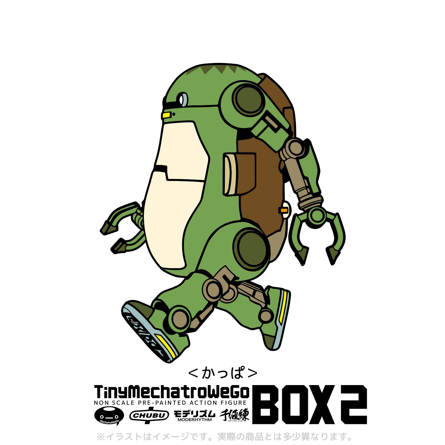 sentinel - メカトロウィーゴ　全６種　タイニーメカトロウィーゴ　BOX2 セット sentinel - メカトロウィーゴ 全6種 タイニーメカトロウィーゴ